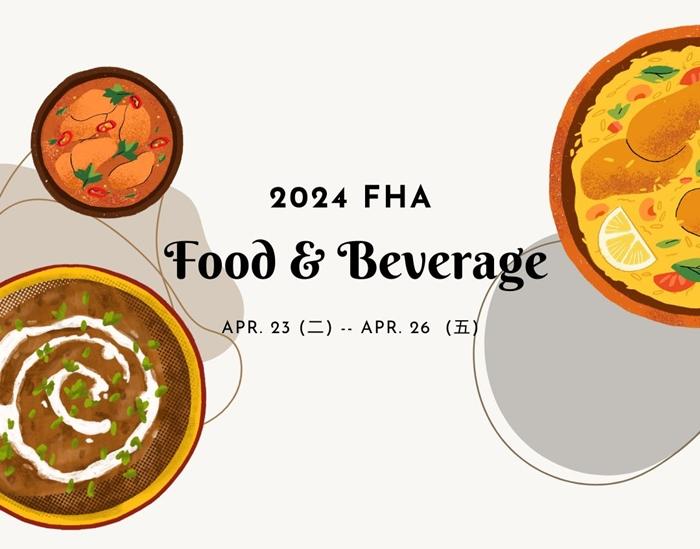 2024 Singapore FHA Food & Beverage